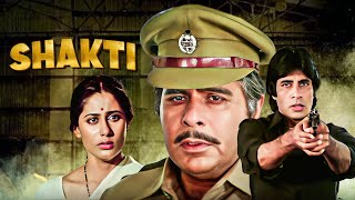 Movies With Subtitle : SHAKTI Hindi फुल मूवी  Amitabh Bachchan, Dilip Kumar, Rekhee Gulzar  HD