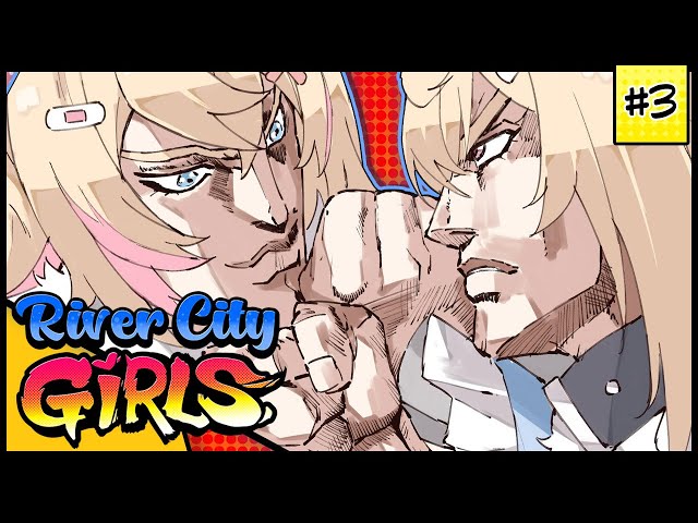 【RIVER CITY GIRLS】cute punches are the strongest 🐾のサムネイル