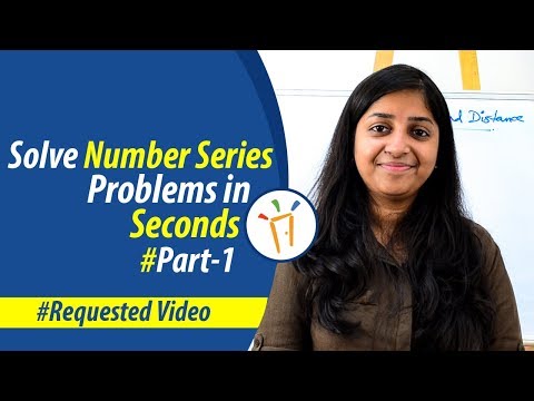 वीडियो: संख्या श्रृंखला को कैसे हल करें