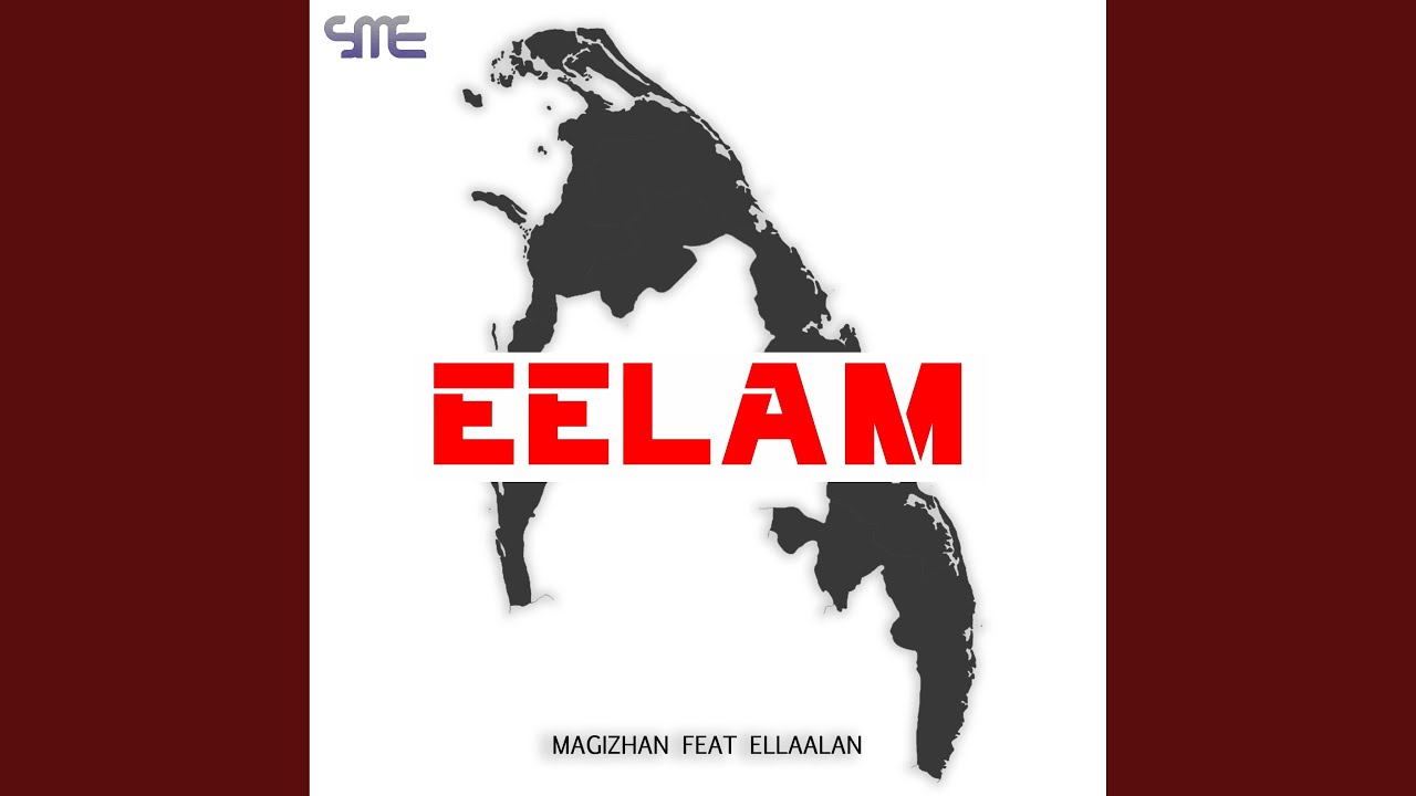 Eelam Rapper Eelam (feat. Ellaalan) - YouTube
