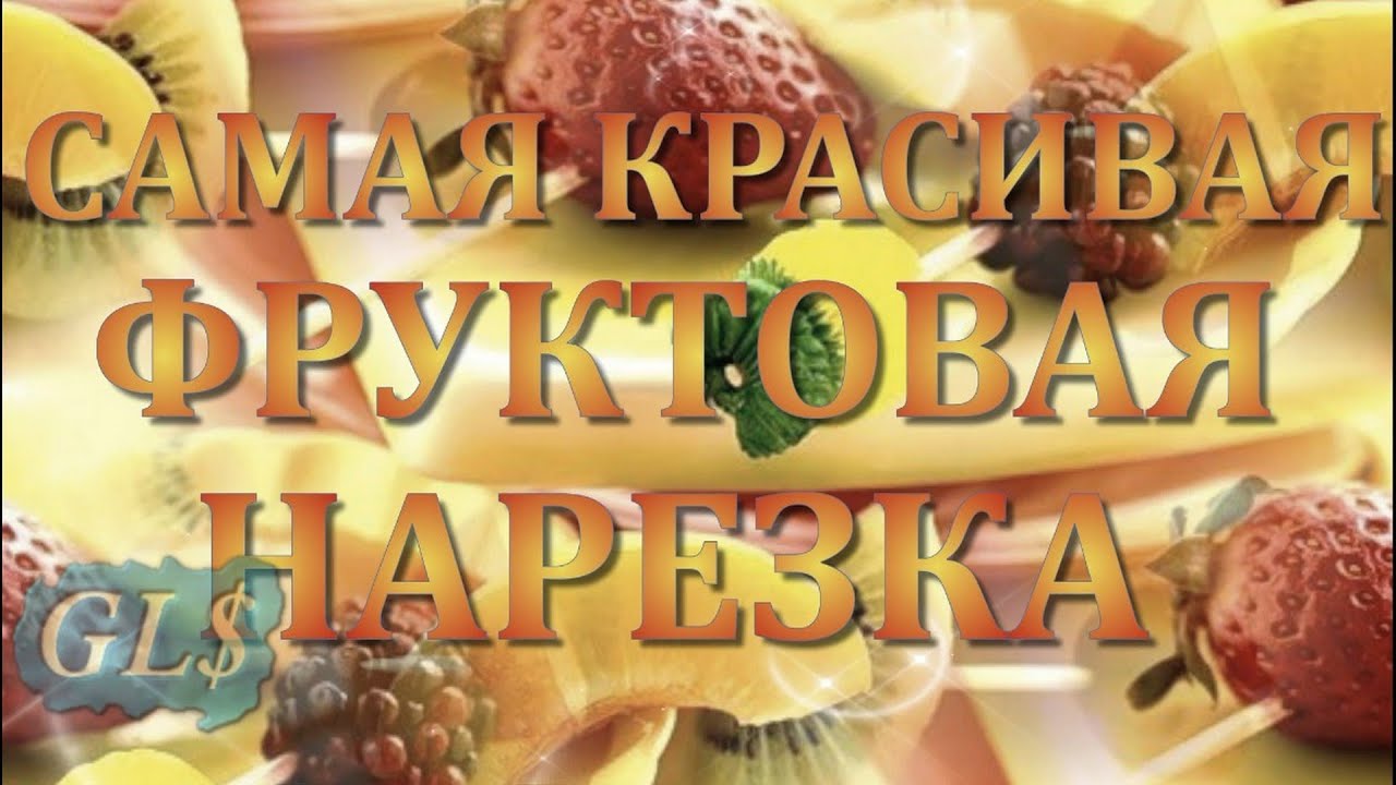 photo Бизнес подарки на Новый 2019 год изображения pictures Бизнес подарки на Новый 2019 год изображения