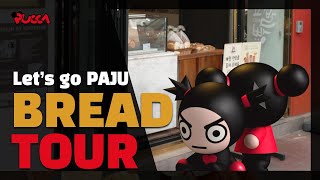 [PUCCA] Bread Tour ! in PAJU