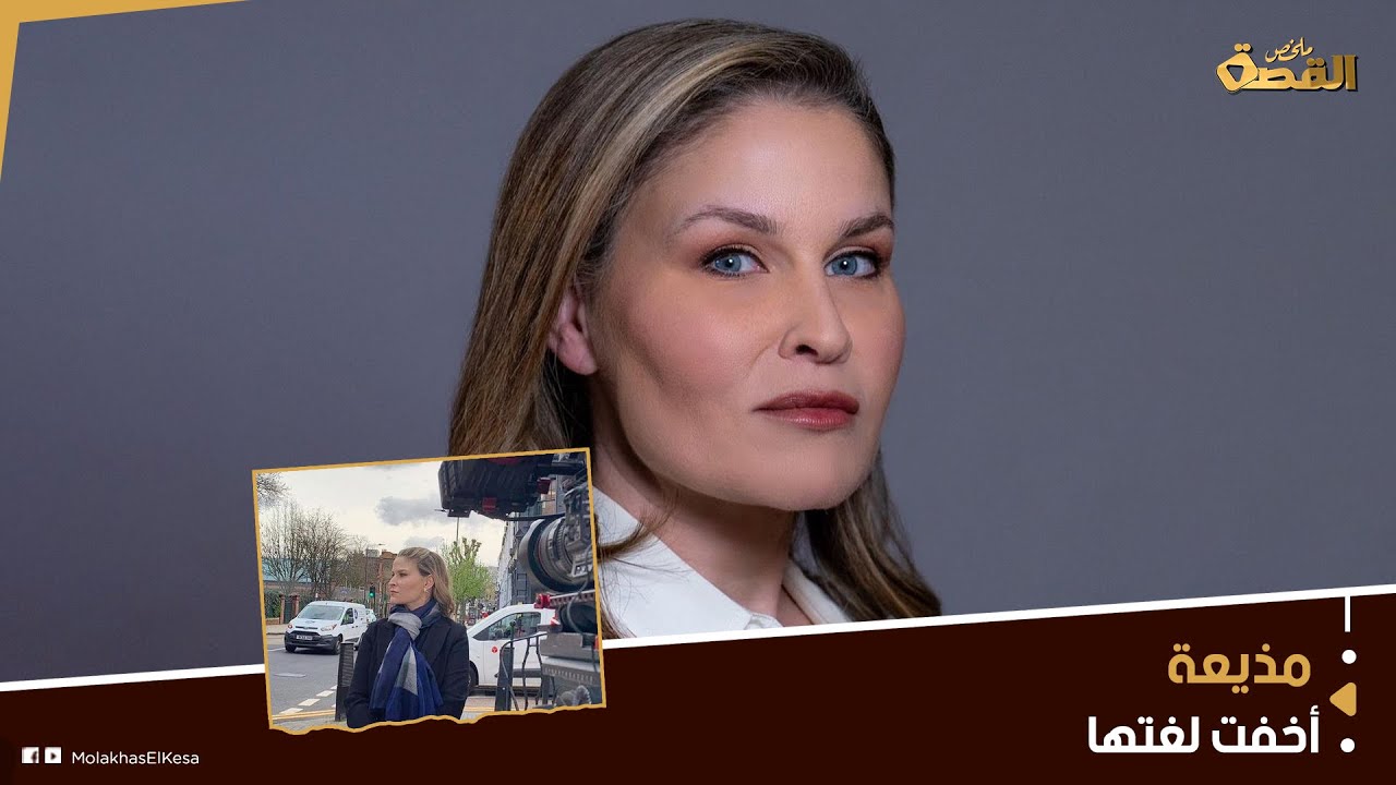 هالة غوراني.. مذيعة سورية الأصل تسيطر في الـ CNNتعمدت إخفاء لغتها العربية من أجل هذه الفرصة..