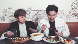 Coffee & Tea 今晚食乜嘢? Official MV 官方完整版