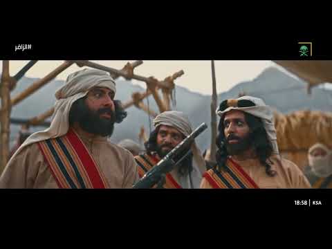 غلاف ڤيديو YouTube