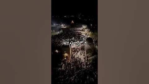 "من أعظم التلاوات.. كلمات تنير القلب | الشيخ المنشاوي"