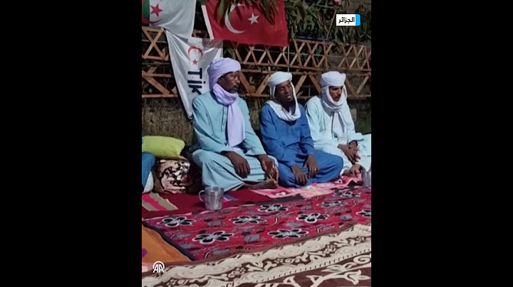 الجزائر.. مراسم لإحياء ذكرى ضحايا زلزال تركيا