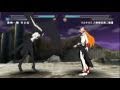 BLEACH HTS7　一護（卍解）vsウルキオラ