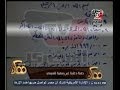 #ممكن حمل دعاية غير رسمية