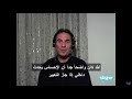 مشاركة روبرت سبيرا لحادثة استنارته Rupert Spira 