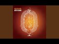 Gong - 2032