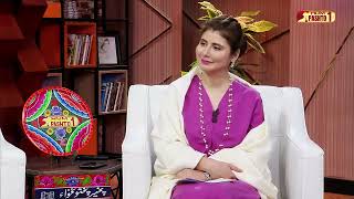 Pakhair Pakhtunkhwa | S2 Episode 226 | HUM Pashto 1 screenshot 2