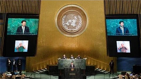 Xi attends events marking UN 70th anniversary - DayDayNews