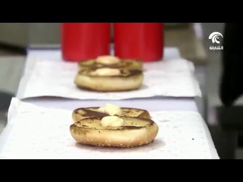 سيس برجر مشروع شبابي طموح Youtube