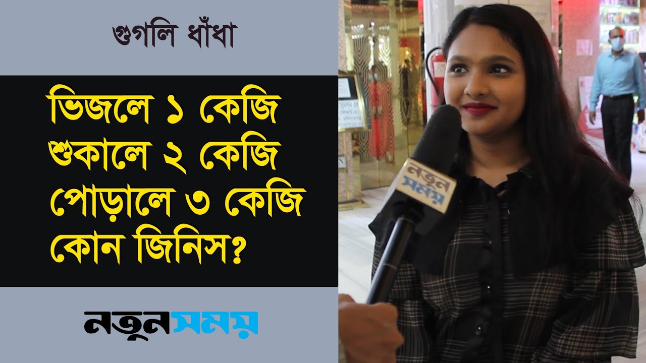 Hammomdagi ayollarning porno videolari