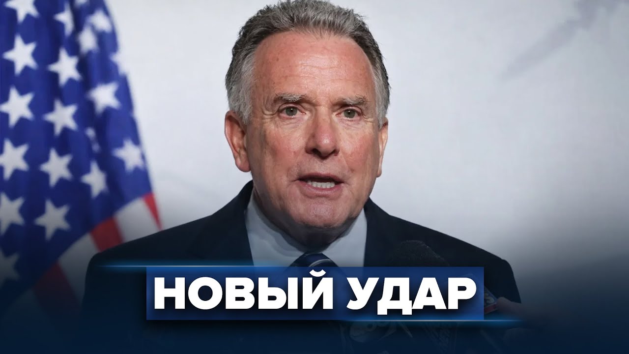 Российские шахеды ударили по базе Британии / Вашингтон выступил с заявлением