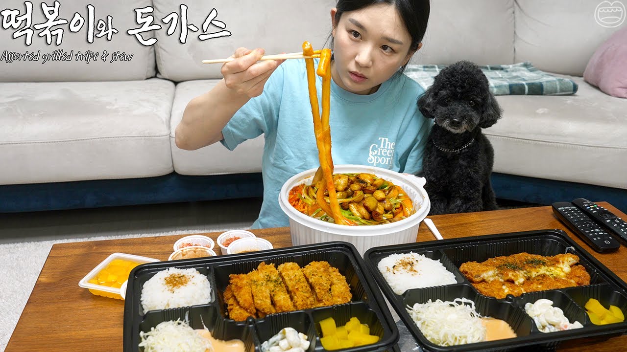 Настоящий мукбанг:) Очень вкусные куриные токпокки с жареным чесноком ☆ Свиная котлета в стиле К