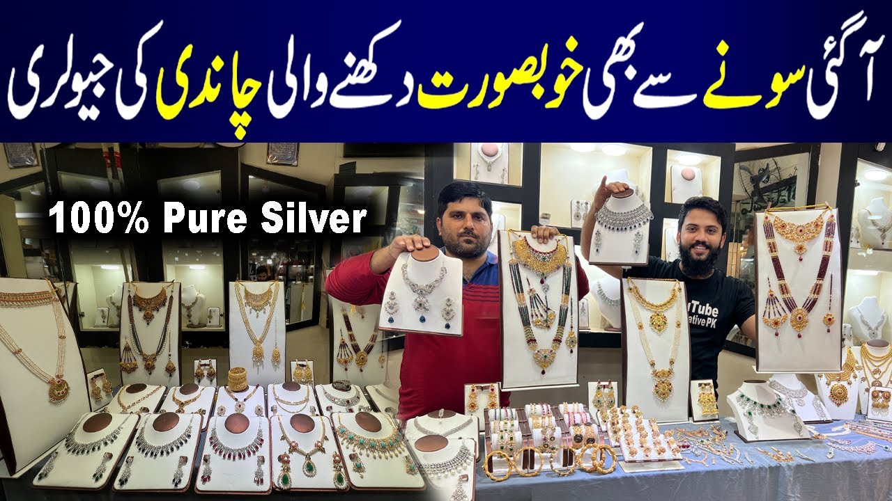 Silver Jewellery Bridal Jewellery price in pakisttan Image
