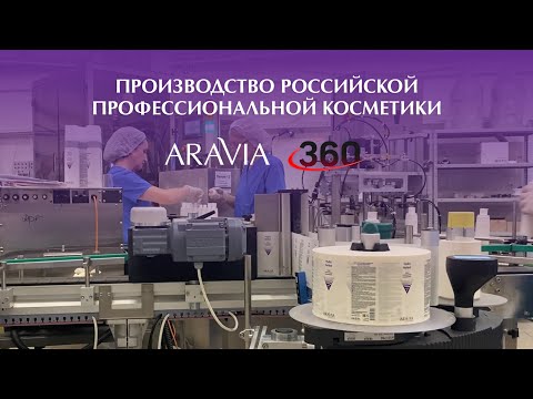 Made in Russia