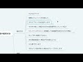 ブランドじぇいそんについてわかりやすく解説しました