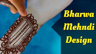 Very Simple Vel/Bel Bharwa Mehndi | Beautiful Flower/Floral Mehandi ke Designs |Navratri Mehendi