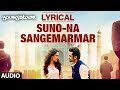 Suno na sangemarmar full song with lyrics  youngistaan  jackky bhagnani neha sharma