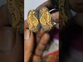 Latest gold Earrings design for bridall gold earrings designs #shorts #youtubeshorts #earings#gold