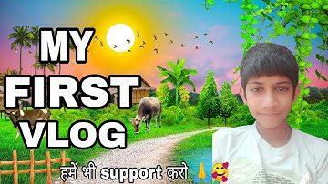 MY FIRST VLOG ❤️||MY LIFE FIRST VLOG 🔥#viral #video #vlog