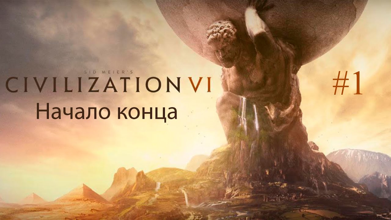 civilization 6 secret societies civilization 6 secret societies