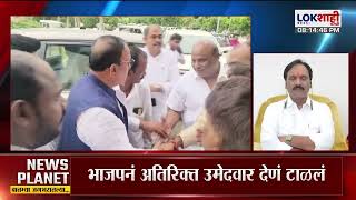 Ambadas Danve | उमेदवारीवरून Congress च्या नाराजीवर दानवे थेटच बोलले, म्हणाले...