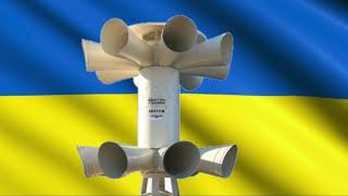 Air raid Ukraine Sirens Sound - Air raid Sound Effect