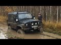 Осенние колеи на UAZ diesel om662t & om617