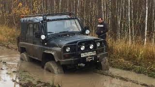 Осенние колеи на UAZ diesel om662t &amp; om617