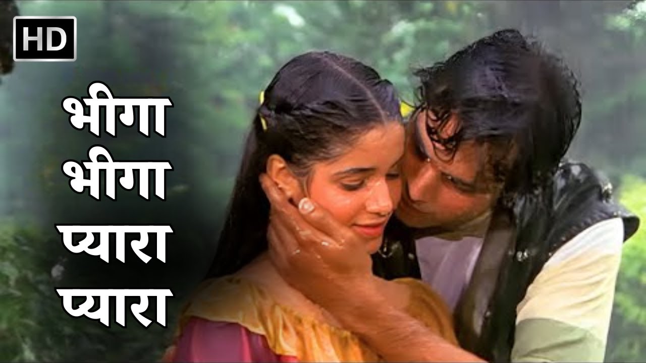 Bheega Bheega Pyara Pyara | Jawaani (1984) | Amit Kumar, Asha Bhosle | Karan, Neelam | 80s love Song