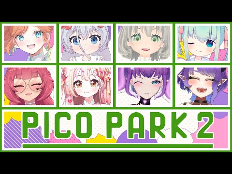 【PicoPark2】協力するぞ！Collab♡【JP ESP　#Vtuber/#るききるき】