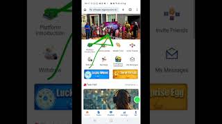 X Music Review Is It Wortha Deposit?