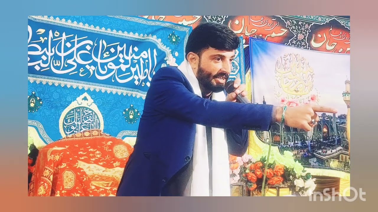 Manaqabat mola ali  as aqib ali rind daur 2026.27