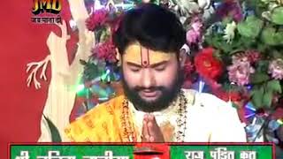 Download Lagu Lalitha Chalisa Pandit Suresh Chandra Awasthi dwara MP3