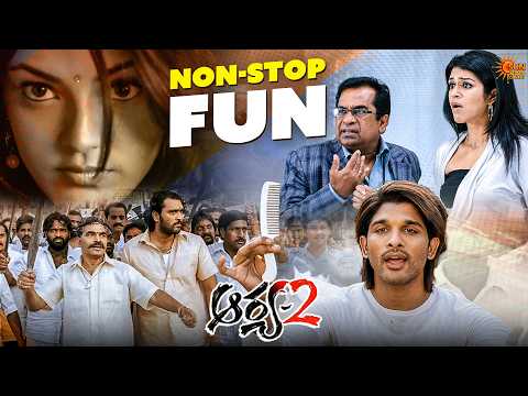 Allu Arjun & Srinivas Reddy's Ultimate Rayalaseema Comedy Blast 😂🤣 | Arya 2 | Telugu Comedy Scene
