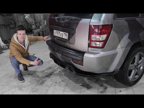 Video: Jeep Cherokee'de 4 tekerlekten çekişi nasıl açarsınız?