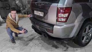 Выхлоп мечты на 5.7 HEMI // Уникальная доработка сток обвесов JEEP Grand CHEROKEE