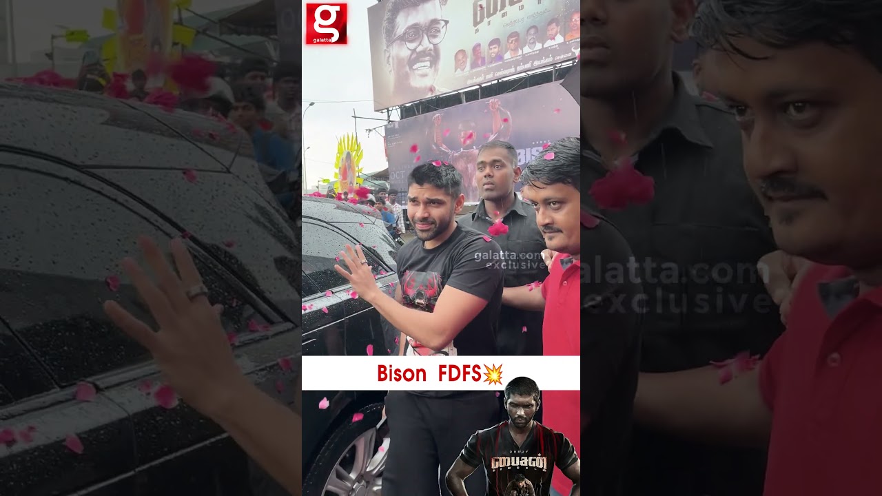 Dhruv Vikram😍பெரிய Actor-னு பந்தா இல்லாம வராரே💥Bison FDFS