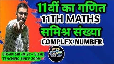 11 MATHS  || COMPLEX NUMBER || SQUARE ROOT OF A COMPLEX NUMBER  || L 7  || KC SINHA EX.11.2