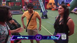 Bigg Boss Telugu 7 Promo 3 - Day 38 | Who is the Strongest Task | Star Maa | Nagarjuna