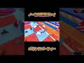 バウンスパーティー最速立ち回り【Fall Guys/フォールガイズ】