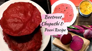 HOW TO MAKE HEALTHY BEETROOT CHAPATI RECIPE || Healthy Beetroot Paratha || Travellingsoulstale screenshot 1