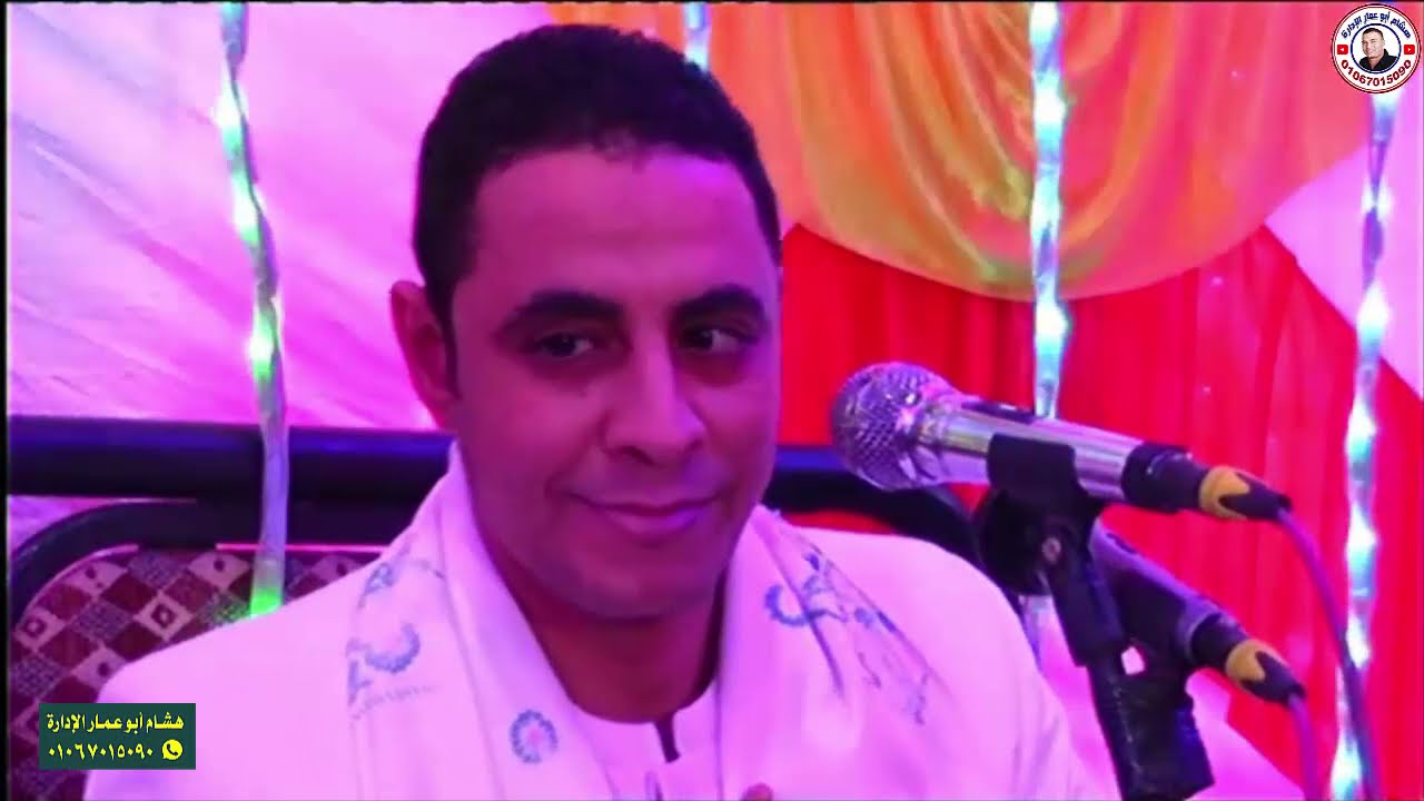 الكهف وطه ابداع بقريه بنى حسن الشروق أبو قرقاص للشيخ احمد كمال العيسوى زفاف محمود عبدالفتاح على جمعه