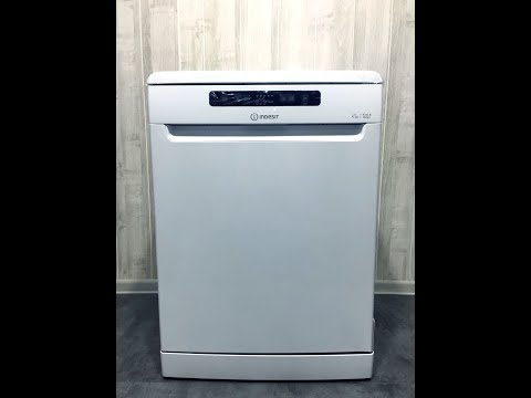 Indesit DFC 2B+16