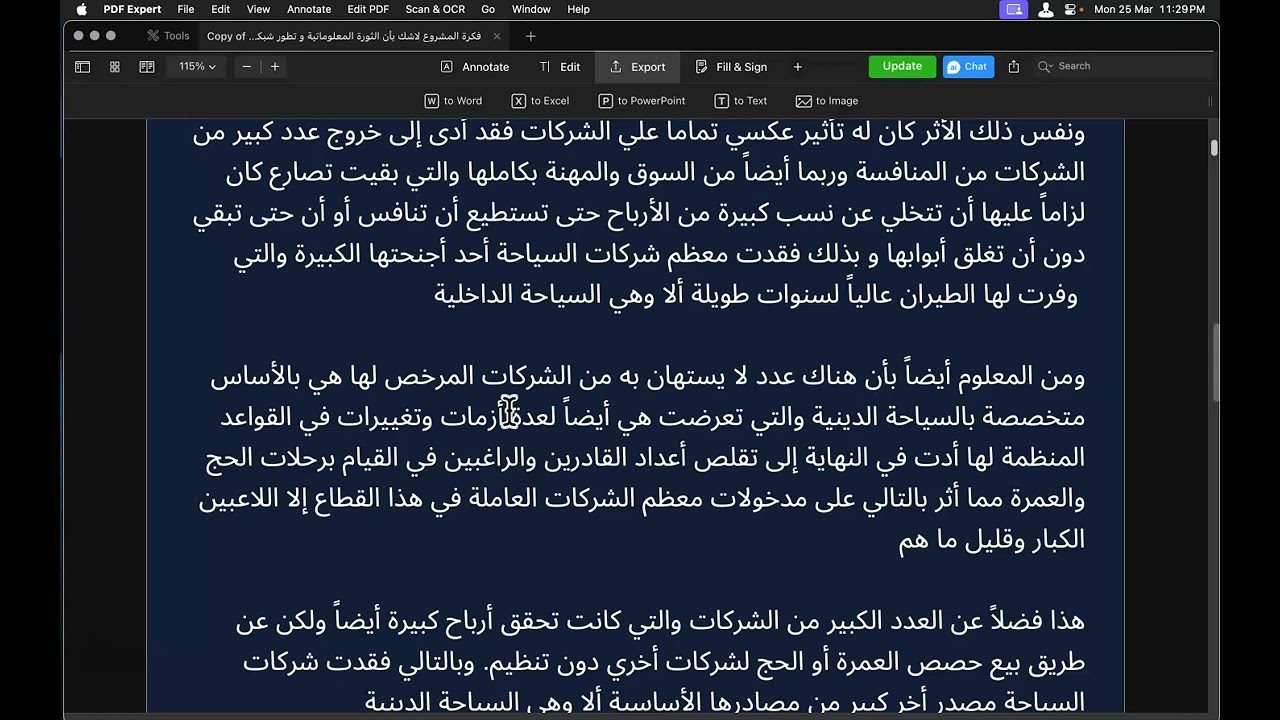 THIS IS HOW YOU CAN BE YOUR OWN BOSS IN EGYPT TRAVEL INDUSTRY