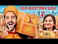 I Ordered 100 MYSTERY Boxes for my FAMILY &amp; Subscribers !! *Profit or loss ?*